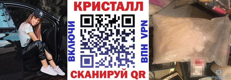 Amphetamine VHQ  купить закладку  Каневская 