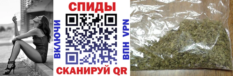 БУТИРАТ жидкий экстази где можно купить наркотик Каневская