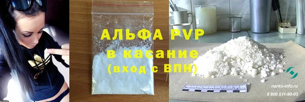 трава Михайлов