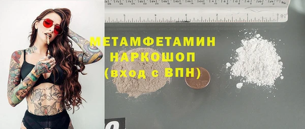 трава Михайлов