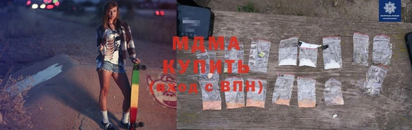 трава Михайлов