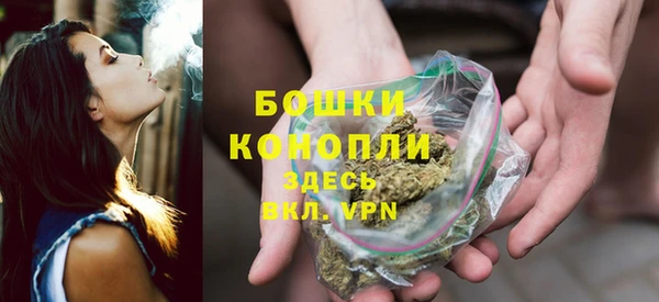 трава Михайлов