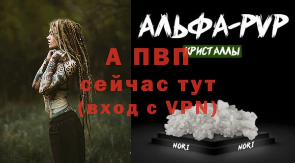 трава Михайлов
