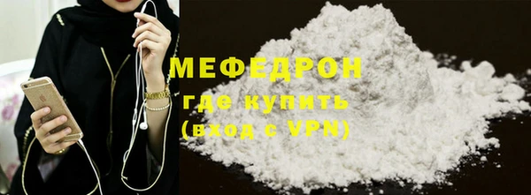 трава Михайлов