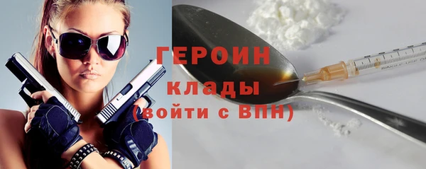 трава Михайлов
