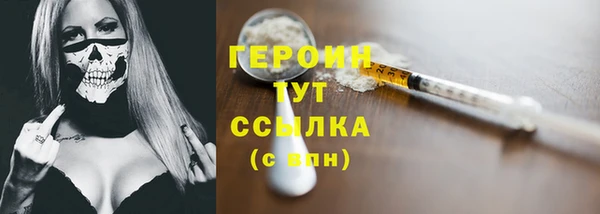 трава Михайлов