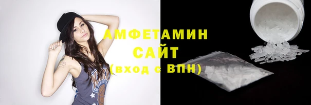 бутик Михайловск