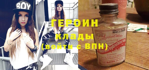 трава Михайлов