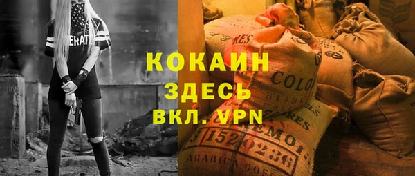 трава Михайлов