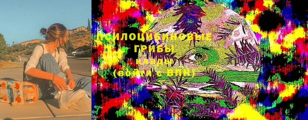 трава Михайлов