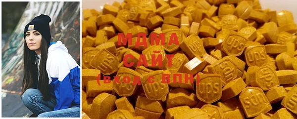 прущие грибы Михайловка