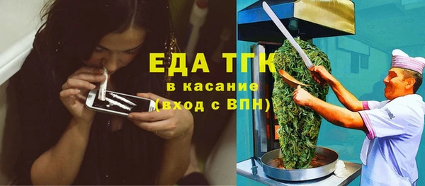 трава Михайлов