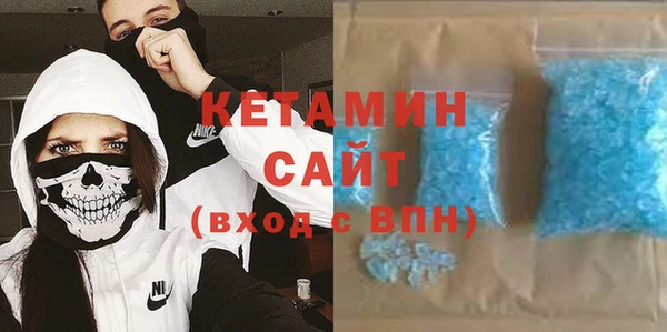 прущие грибы Михайловка